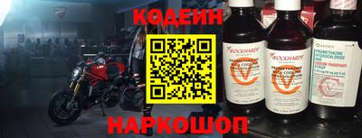 ГАЛЛЮЦИНОГЕННЫЕ ГРИБЫ Бузулук
