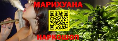 ГАЛЛЮЦИНОГЕННЫЕ ГРИБЫ Бузулук