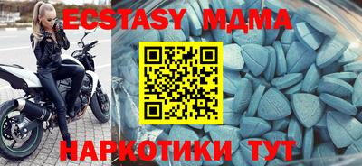 ГАЛЛЮЦИНОГЕННЫЕ ГРИБЫ Бузулук