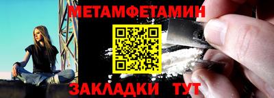 ГАЛЛЮЦИНОГЕННЫЕ ГРИБЫ Бузулук