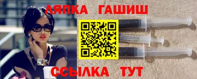 ГАЛЛЮЦИНОГЕННЫЕ ГРИБЫ Бузулук